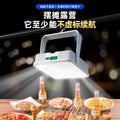 Stall lamp night market lamp charging super bright long battery life large capacity led outdoor special lighting camping style stall lamp