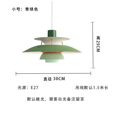 Danish ph5 restaurant pendant light designer fixture nordic art ufo lamp japanese creative dining table bar light