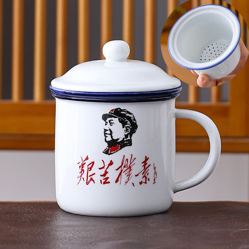 Ceramic retro nostalgic mug with lid, large capacity water cup, vintage tea mug for men, classic old-style tea cup
