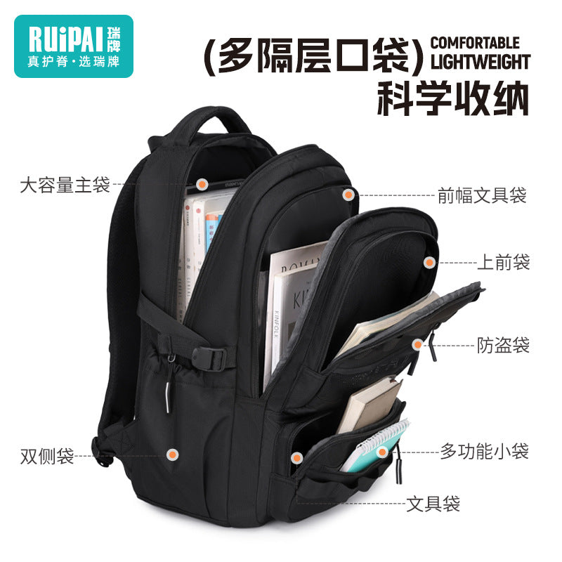 Rui brand junior high school student spine protection to reduce the burden schoolbag middle school student fashion junior high school student high school student large capacity backpack male