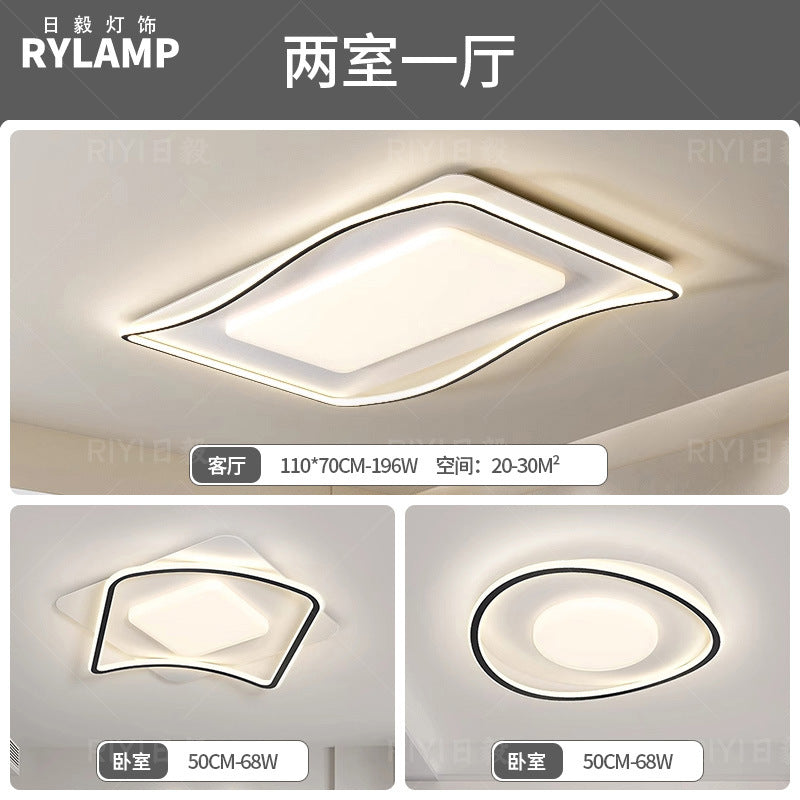 Living room ceiling light cream wind living room main light bedroom light Zhongshan lighting package simple home decoration lighting whole house
