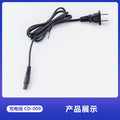 Shaver charger dc charging cable charging accessories wholesale