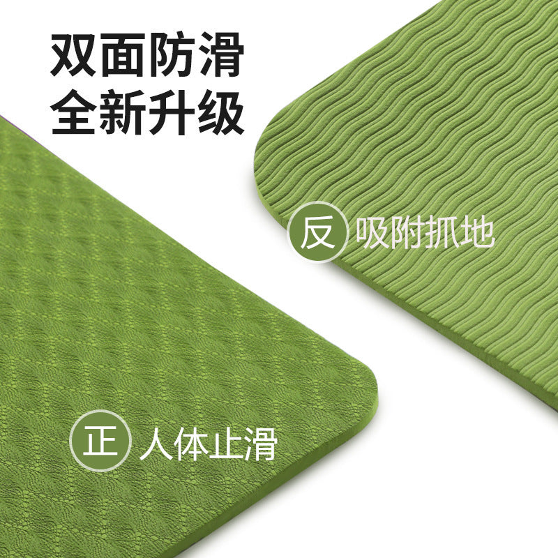 High-end yoga tpe mat - non-slip, thickened, shock-absorbing training fitness mat - wholesale for women - cross-border amazon stretching mat