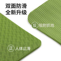 High-end yoga tpe mat - non-slip, thickened, shock-absorbing training fitness mat - wholesale for women - cross-border amazon stretching mat