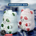 [green + pink panda blue and white porcelain] face changing doll e-commerce outfit