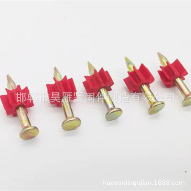 Spot nail shooting photo frame hanging picture nails, air conditioner installation nail shooting, high-strength cement nails with pads, pneumatic gun nails