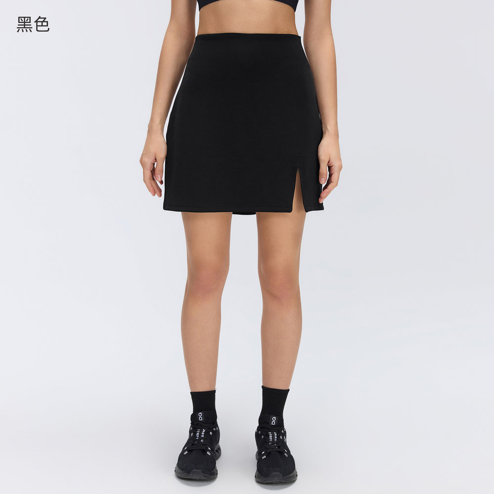 High-waisted a-line active skirt - stylish, versatile, slit hem, bodycon fit - perfect for outdoor fitness, tennis, and more (d26050)