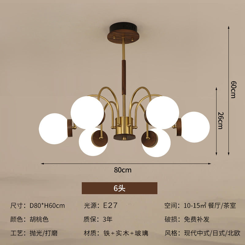 Wabi Sand Wind Simple Modern Atmosphere Walnut Light Luxury American Retro Magic Bean Restaurant Lighting Living Room Bedroom Chandelier