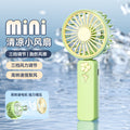 running volume mini handheld fan small portable desktop silent student usb charging stand small fan