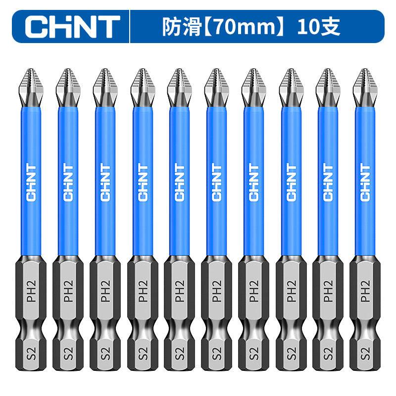 Chint discount batch head hand drill anti-skid electric strong magnetic suction super hard set strong magnetic cross batch head