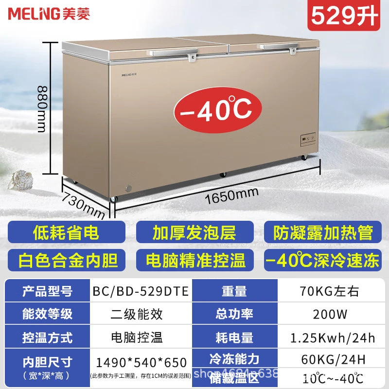 -40°c low temperature | meiling freezer - large capacity refrigerator & freezer for home use, commercial freezer, horizontal model, computer temperature control, steel plate