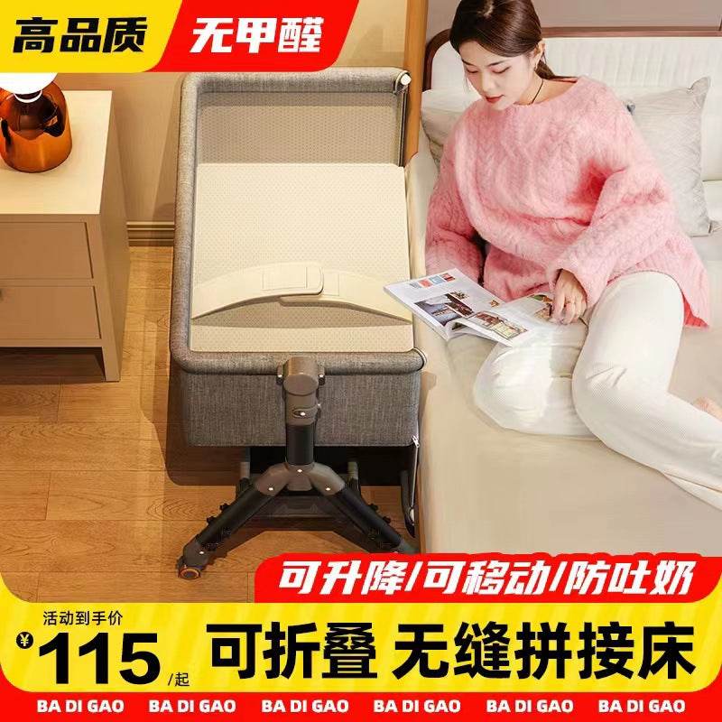 Baby crib convertible bed mobile foldable multifunctional cradle newborn bedside bed cross-border hot-selling baby bed