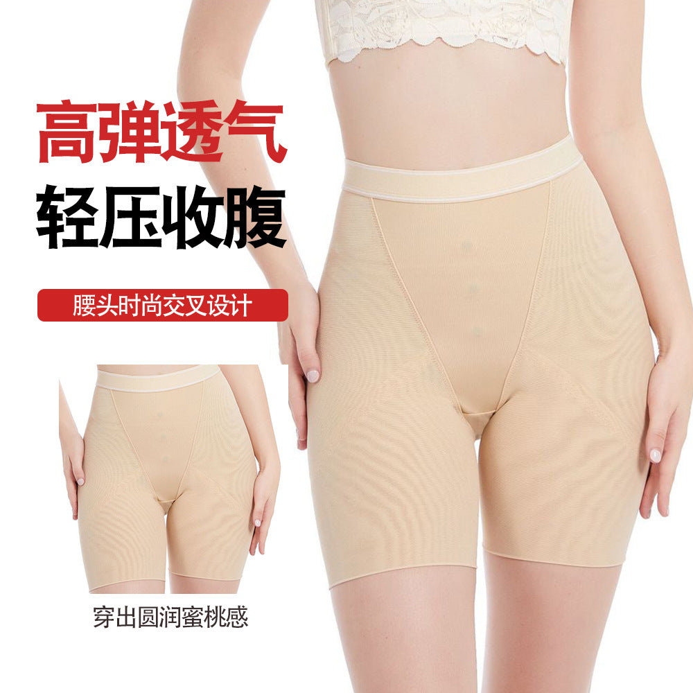 Rk2867 high waist tummy control boxer bottom waistband tummy control pants corset butt lift body shaping pants shaping body fitness pants