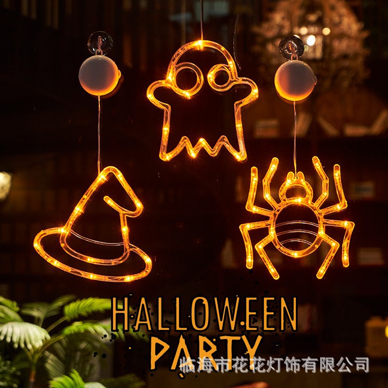 Halloween Lighting Pumpkin Lamp Battery Decoration Atmosphere Lights Festive LED Sucker Lights Props