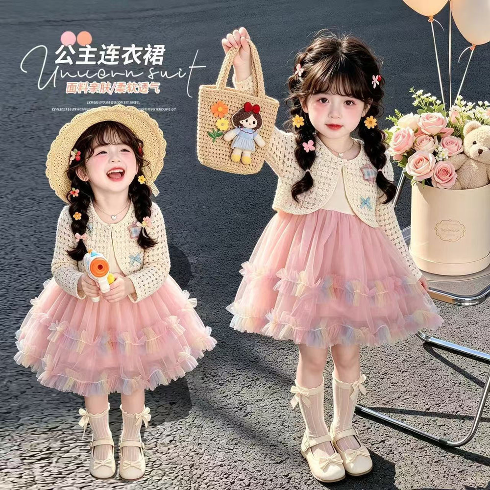 Girls' autumn outfit: korean style children's clothing, fresh plaid star pattern girl's set, hollow knit vest with gradient detail
