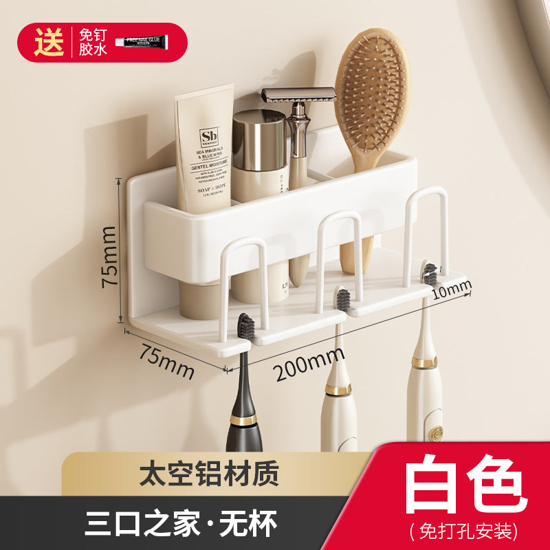 White toothbrush rack, no punching bathroom, electric mouthwash cup storage rack, wall-mounted tooth cup set