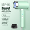 household hair dryer hair salon dormitory 2400w high power hair dryer high speed hot and cold hair care t-shaped hair dryer