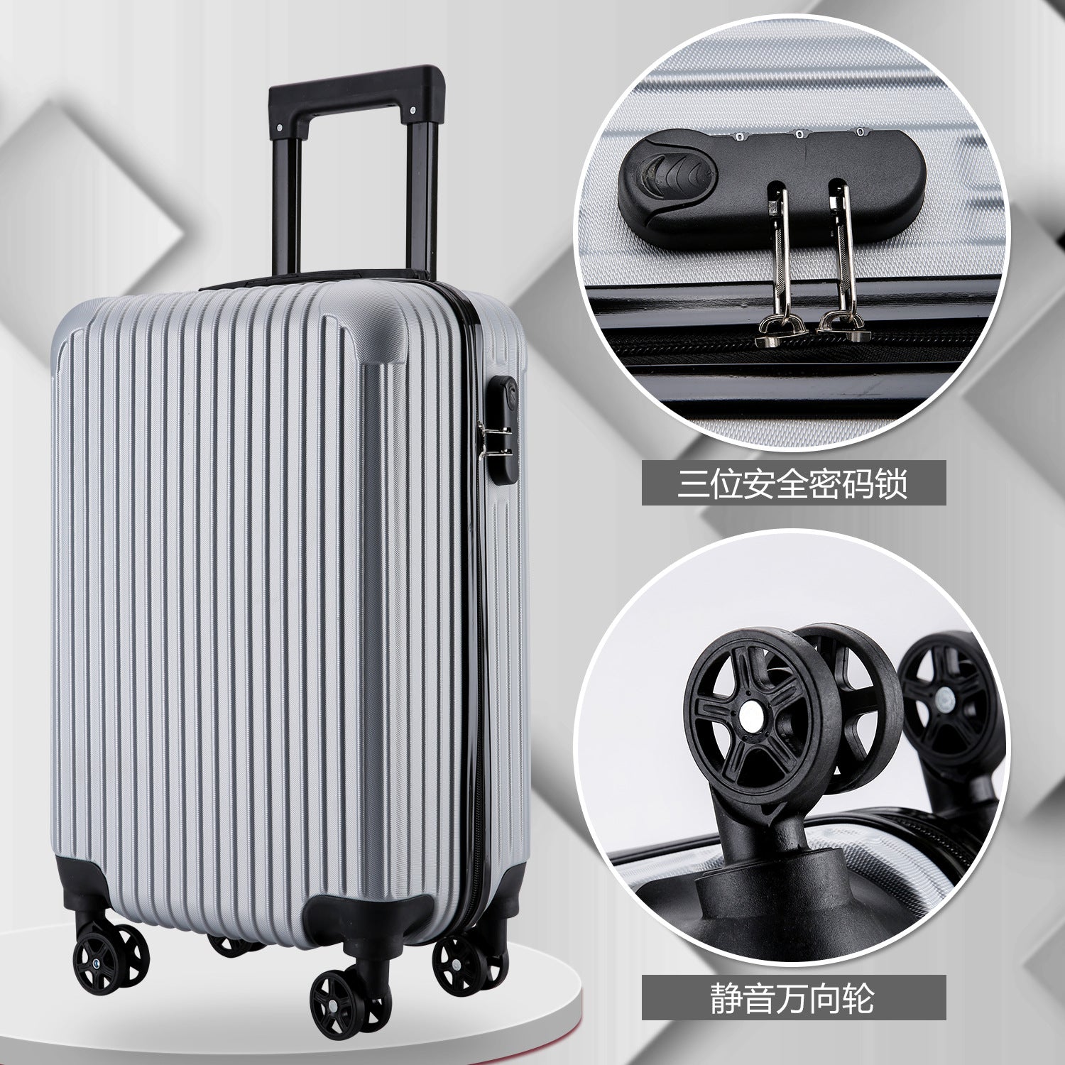 Cross-border adult trolley case large-capacity travel universal wheel student suitcase 20-inch password box boarding case wholesale