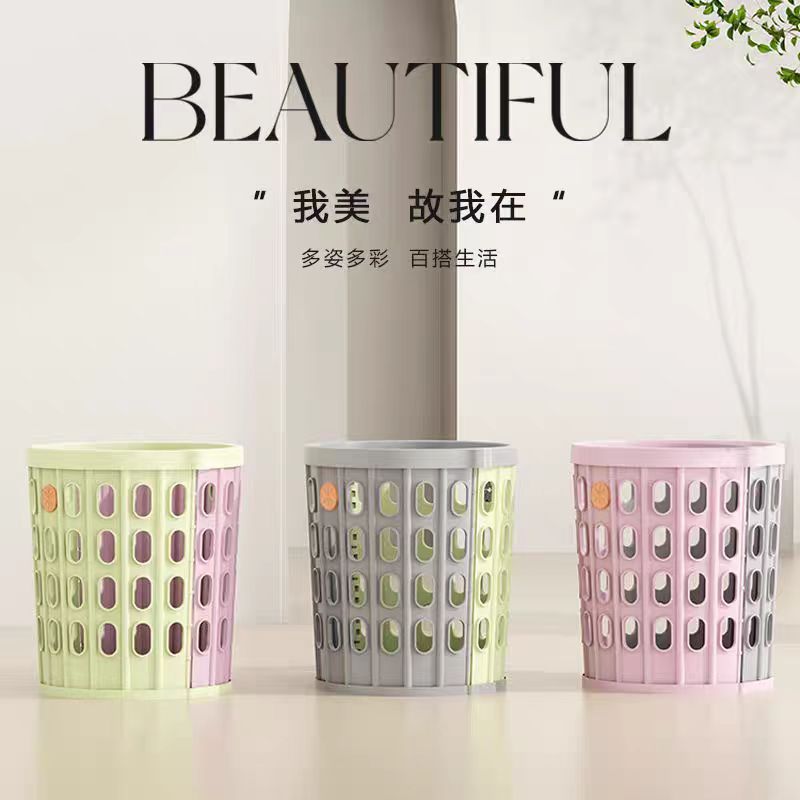 Multifunctional trash can set - household trash can for bedroom, bathroom, and more - versatile collapsible trash can