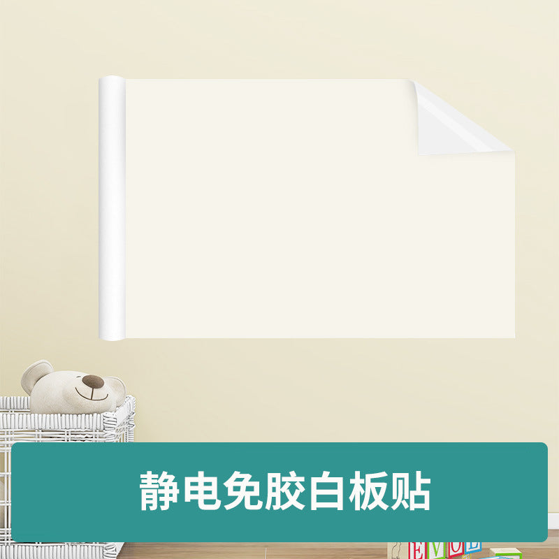 Electrostatic glue-free whiteboard wall sticker does not hurt the wall teaching home office graffiti drawing board removable erasable writing board