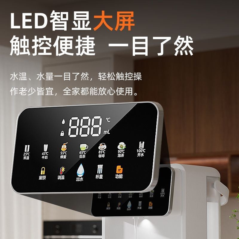 3.5l large capacity water purifier all-in-one instant heating water dispenser for home desktop multi-function cross-border american standard