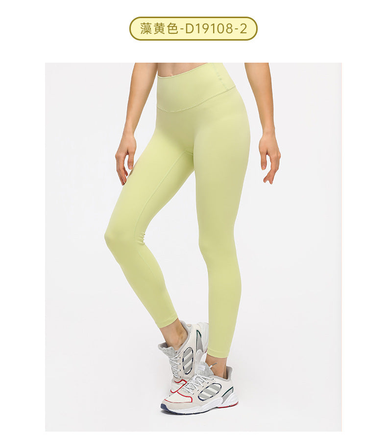 Dopamine dress plaid breathable high waist tight sports suit sexy goddess style yoga fitness suit