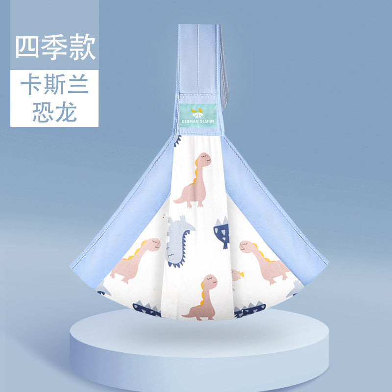 Factory direct sales baby sling newborn baby hug baby carrier front carry sling easy horizontal carry baby carrier for outing