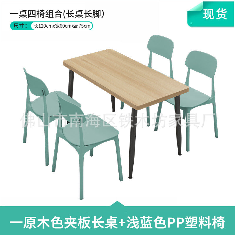 Canteen dining table and chairs Solid wood staff factory Student dining room School dining hall Four-person conjoined combination splicing