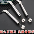New stainless steel double-ended pomegranate opener - portable home tool for opening pomegranates, peeling oranges, and opening pomelos