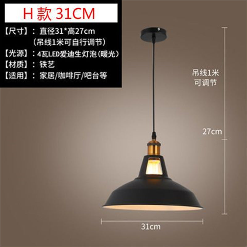 Loft retro stylish creative bar restaurant hotel decoration chandelier american industrial style nostalgic casual lampshade