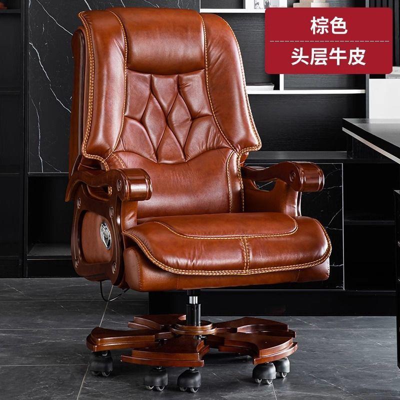 Imperial chair spring cushion computer chair boss chair office luxury genuine leather reclining massage executive chair