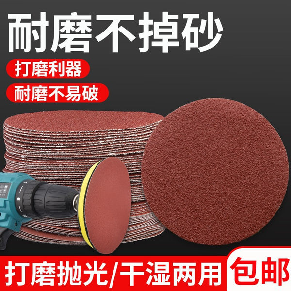 4 inch sandpaper flocking woodworking wall grinder polishing round suction cup fleece self-adhesive angle grinder grinding disc