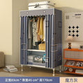 Simple wardrobe for home bedroom steel frame thickened and thickened steel pipe assembled cloth wardrobe rental room strong and durable cabinet