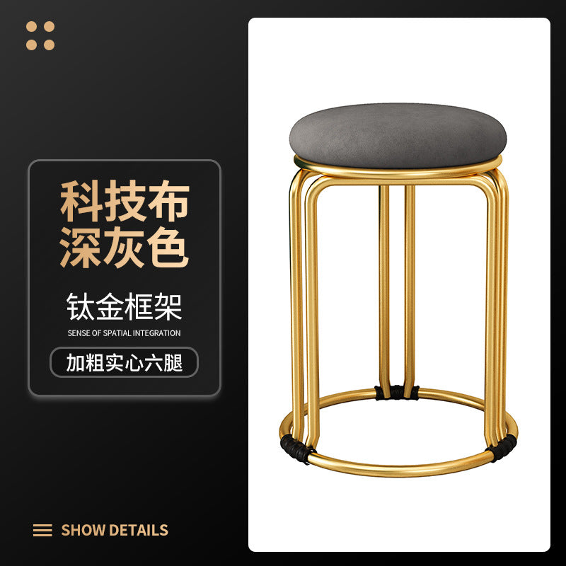 Round stool for home modern casual dining table high stool plastic stackable chair accessible luxury dining chair spare small round stool
