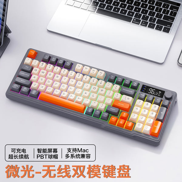 M96 wireless bluetooth dual-mode mechanical feel keyboard PBT ball cap with display knob gaming membrane keyboard