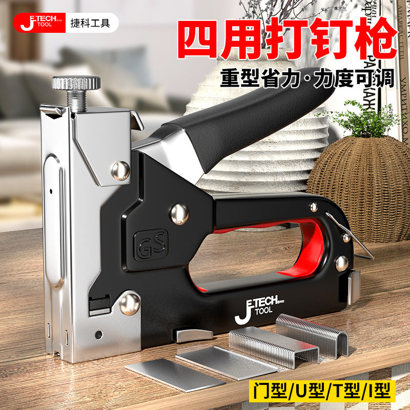 Code nail gun manual U-shaped nail gun wooden tray wooden frame packing box manual large size nail gun wooden box N nail gun Jieke four-purpose