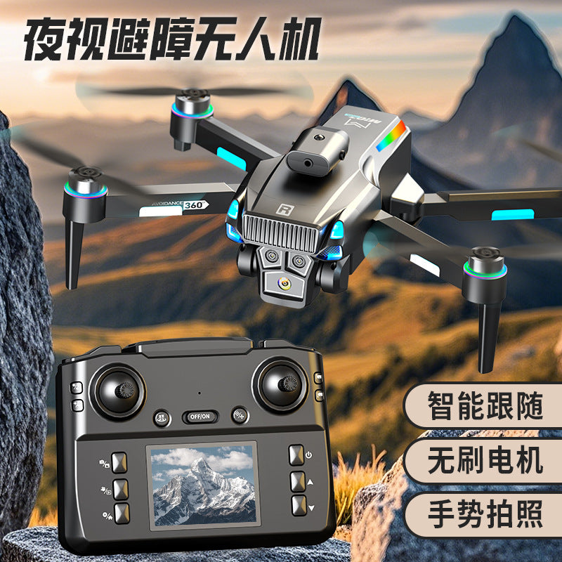 M107 drone: brushless, intelligent obstacle avoidance, optical flow, extended flight time, hd aerial photography remote control aircraft