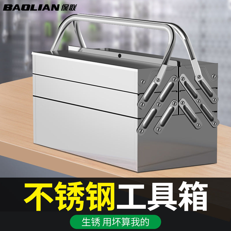 Baolian stainless steel toolbox three-layer folding household car multi-function portable iron industrial-grade storage box