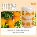 Car aromatherapy air freshener toilet for home living room solid incense balm car perfume ornament wardrobe deodorant