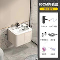 Space aluminum bathroom cabinet ceramic wash basin cabinet combination bathroom wash basin cabinet waterproof moisture-proof basin