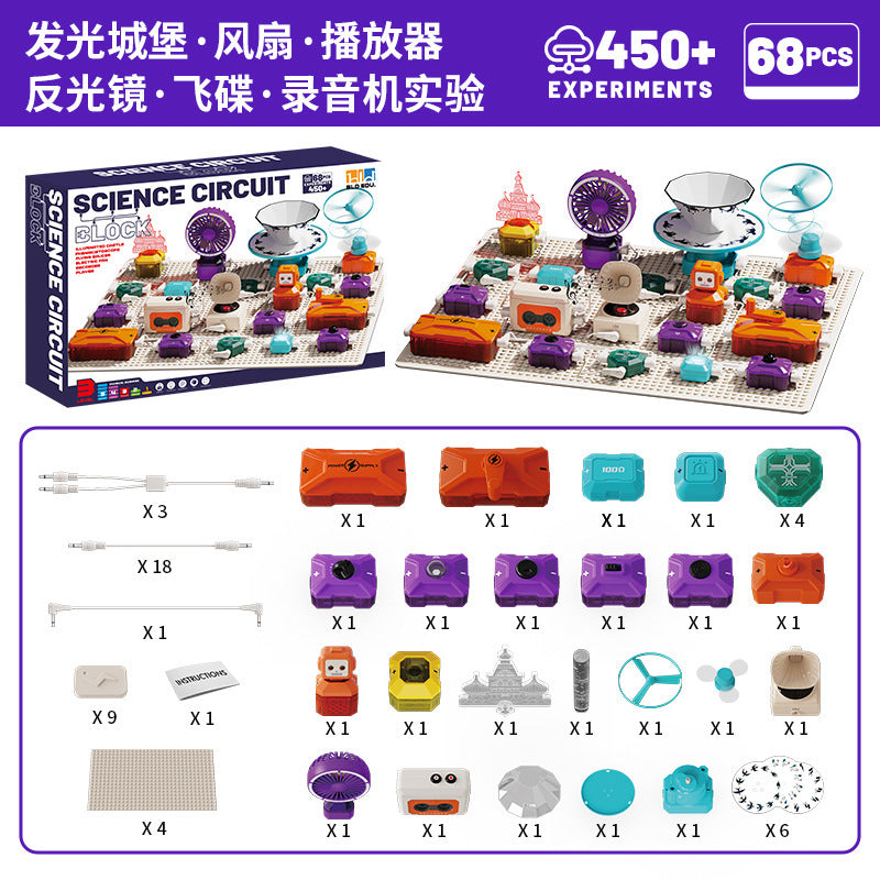 Boys' educational science experiment electronic building blocks - children's circuit assembly, electricity & physics experiment diy - level 3 toy