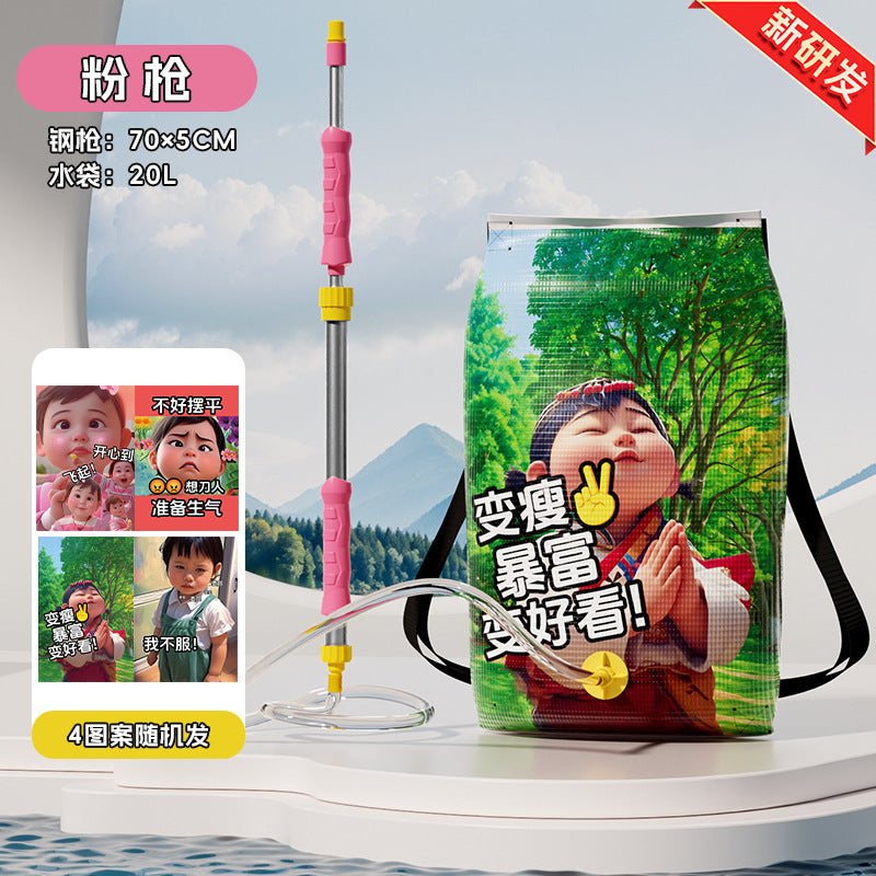water-saving water gun toy, extra large capacity water bag, stainless steel high-pressure water fight handy gadget water toy