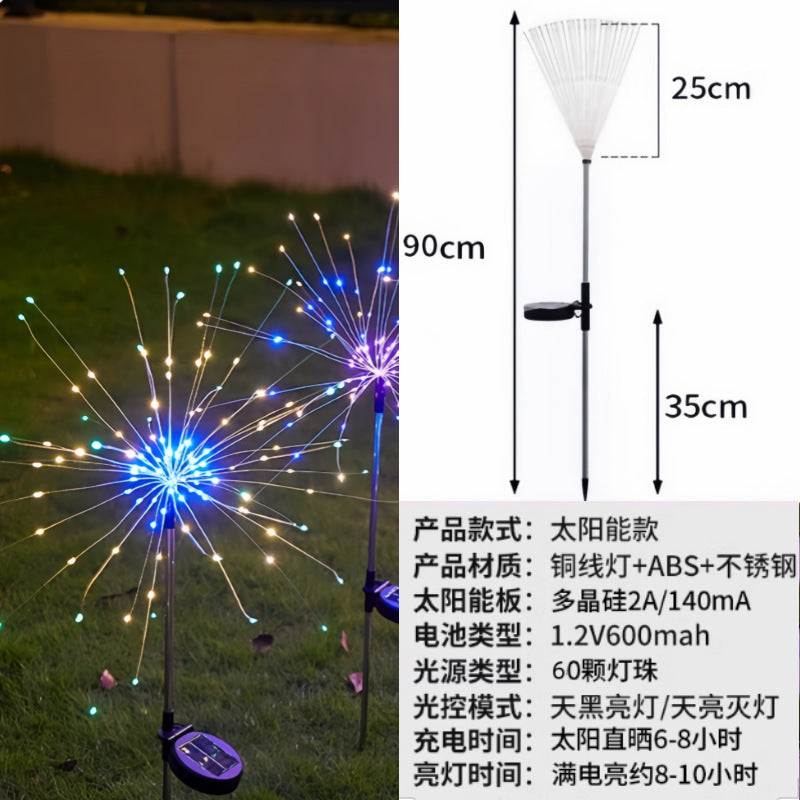 Solar light Outdoor garden light Automatic light in the dark Solar butterfly Firefly rose floor insert night light