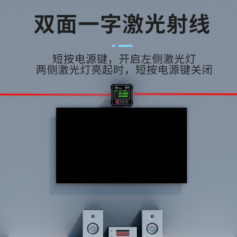 New Dual Laser Electronic Digital Display Inclination Box Household Level Angle Measuring Instrument Digital Strong Magnetic Digital Display Inclination Instrument