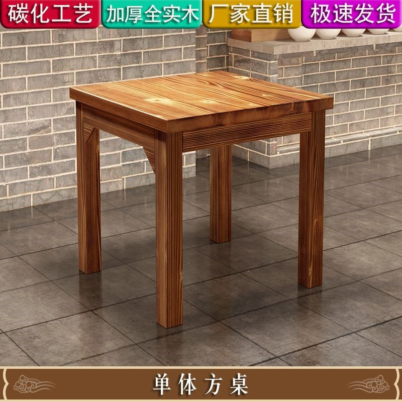 Solid wood dining table snack bar table and chair combination noodle shop hot pot restaurant canteen carbonized fast food firewood dining table