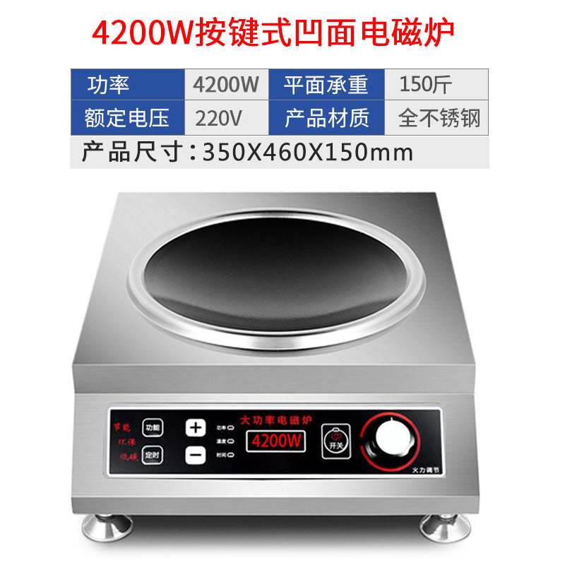 Export cross-border induction cooker for home new arrival high-power commercial manufacturer fierce stove us 110v english version export