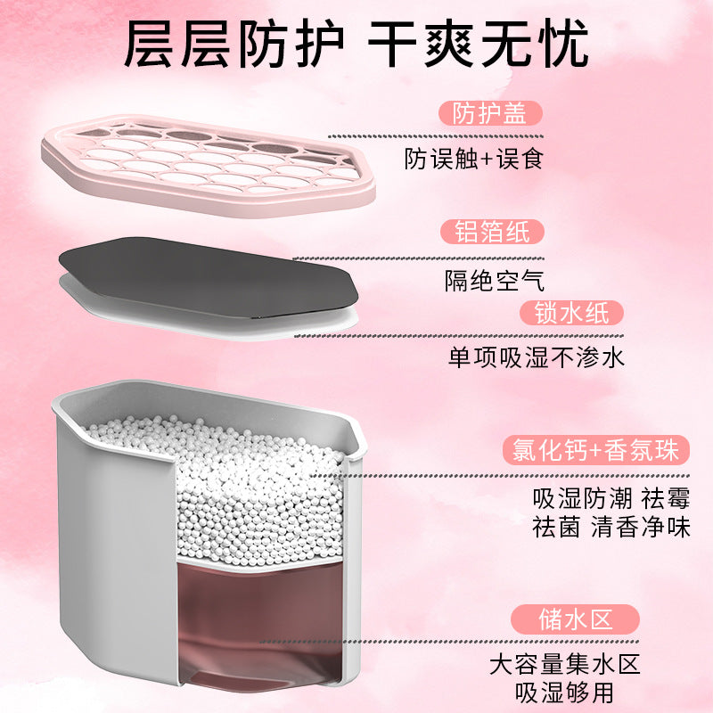 [tarot selected] dehumidification box for home bathroom fragrance desiccant dehumidification box return to nantian calcium chloride wardrobe
