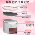 [tarot selected] dehumidification box for home bathroom fragrance desiccant dehumidification box return to nantian calcium chloride wardrobe