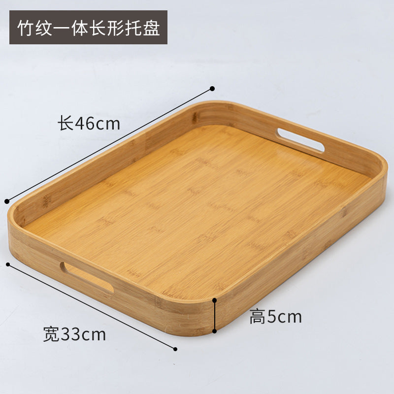 Accessible luxury retro nanzhu tea tray tray bamboo commercial rectangular tea tray pastry handle bbq serving plate
