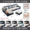Double+expensive+single+pedal 3.38m latex cotton and linen